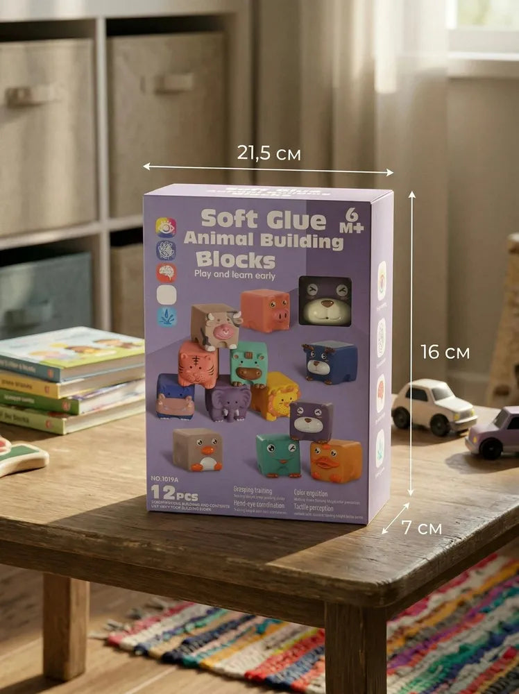Children’s developmental blocks in the shape of animals