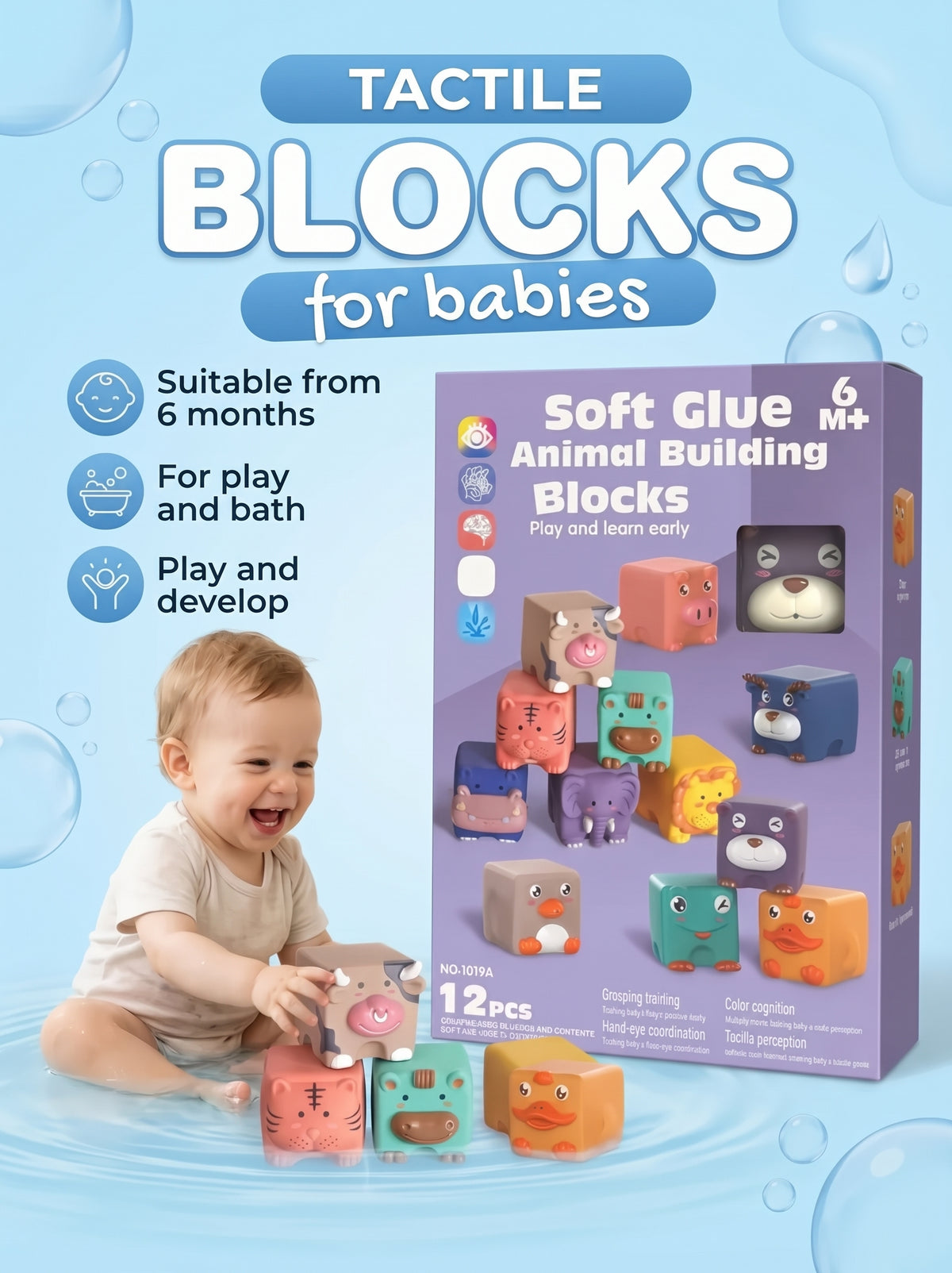 Children’s developmental blocks in the shape of animals
